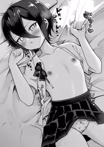 Page 138 of Otogi no Kuni de Yotogi o Shimasho? - preview thumbnail