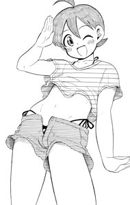 Page 192 of Hokuto - preview thumbnail