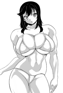 Page 2 of Hokuto - preview thumbnail