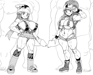 Page 21 of Hokuto - preview thumbnail