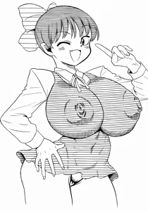 Page 332 of Hokuto - preview thumbnail