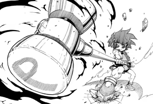 Page 521 of Hokuto - preview thumbnail