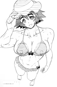 Page 81 of Hokuto - preview thumbnail