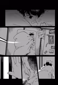 Page 4 of Otona no Kuni - preview thumbnail