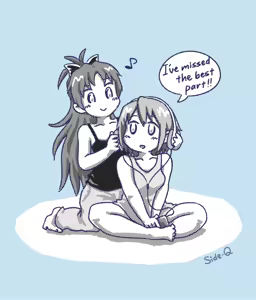 Page 42 of Artist:Side-Q（さいどきゅ～） - preview thumbnail