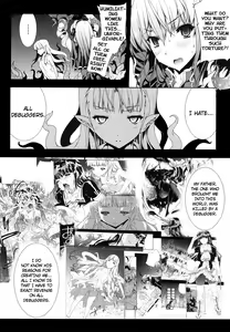 Page 113 of Pandra -Shiroki Yokubo Kuro no Kibou- - preview thumbnail