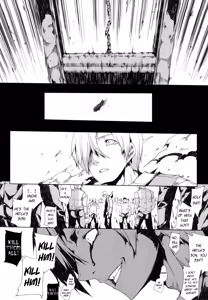 Page 171 of Pandra -Shiroki Yokubo Kuro no Kibou- - preview thumbnail