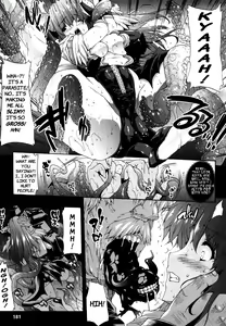 Page 182 of Pandra -Shiroki Yokubo Kuro no Kibou- - preview thumbnail