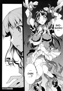 Page 79 of Pandra -Shiroki Yokubo Kuro no Kibou- - preview thumbnail