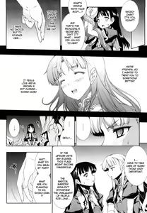 Page 81 of Pandra -Shiroki Yokubo Kuro no Kibou- - preview thumbnail