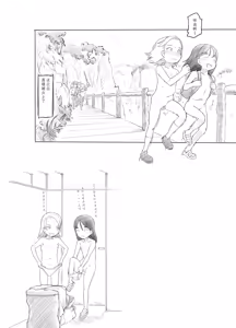 Page 16 of Ali-channel 2 Hikyou Roshutsu Mesugaki Bitch Kyoudou Haishin [Chinese]  | 艾莉☆频道2 秘境露出 雌小鬼碧池联合直播 - preview thumbnail