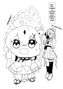 Page 5 of Mk Daniet Ecchi suru (mkc)｜Haciendo Cosas Erótica con Miko׃ El Manga - preview thumbnail