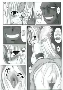 Page 9 of NO Mercy - preview thumbnail