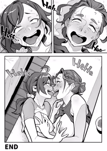 Page 5 of Hyoui Oyako Les Play - preview thumbnail