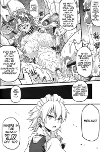 Page 20 of Touhou Lustful Milk Feast Two - preview thumbnail