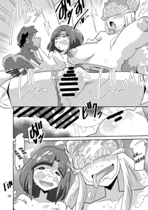 Page 7 of Gobli Nanka ni Zettai Makenai Mon LIbERATOR2 - preview thumbnail