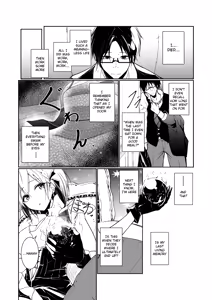 Page 4 of Megamisama no Ohayou | Good Morning from a Goddess 1 - preview thumbnail