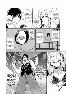 Page 8 of Megamisama no Ohayou | Good Morning from a Goddess 1 - preview thumbnail