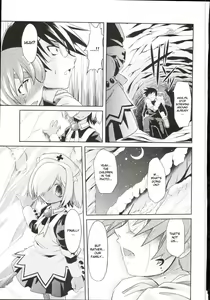 Page 180 of Takuramakan Doubutsuen - Taklamakan Zoo - preview thumbnail