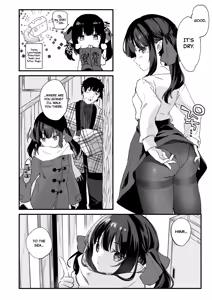 Page 80 of Zenbu Kimi no Sei da. III | It's All Your Fault. III (decensored) - preview thumbnail