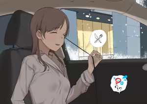 寝取らせプレイ、とある夫婦の場合 — hentai manga cover on Fhentai