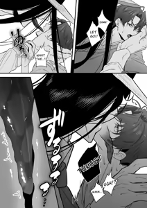 Page 7 of Hasshaku-sama Forcibly Inseminates Cuntboy - preview thumbnail