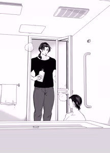 Page 21 of Deka chichi Yankikun no Nyuyoku Jijo - preview thumbnail