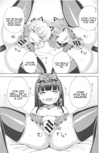 Page 18 of Itazura San Yome Sei wa Amayakashitai | The mischievous three-wife spirit wants to be pampered - preview thumbnail