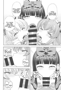 Page 19 of Itazura San Yome Sei wa Amayakashitai | The mischievous three-wife spirit wants to be pampered - preview thumbnail
