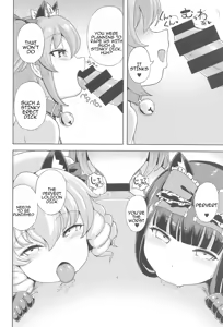 Page 3 of Itazura San Yome Sei wa Amayakashitai | The mischievous three-wife spirit wants to be pampered - preview thumbnail