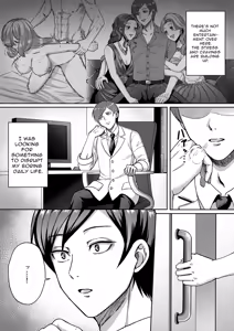 Page 3 of Perv Obstetrician's Treatment for Frigidity - preview thumbnail