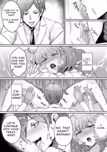 Page 10 of Perv Obstetrician's Treatment for Frigidity - preview thumbnail