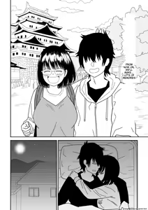 Page 66 of Kouhai Otaku Tomodachi JK ga Kawai Sugirumon de! 3 - preview thumbnail