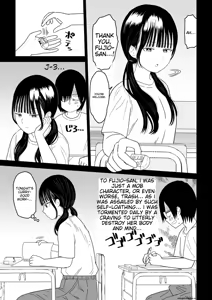 Page 3 of Hokenshitsu no Futon no Naka de Satori Sedai JK to Naisho H! - preview thumbnail