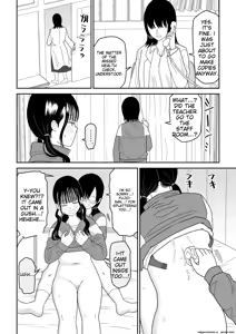 Page 42 of Hokenshitsu no Futon no Naka de Satori Sedai JK to Naisho H! - preview thumbnail