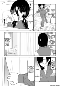 Page 5 of Hokenshitsu no Futon no Naka de Satori Sedai JK to Naisho H! - preview thumbnail