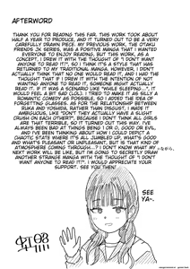 Page 66 of Hokenshitsu no Futon no Naka de Satori Sedai JK to Naisho H! - preview thumbnail