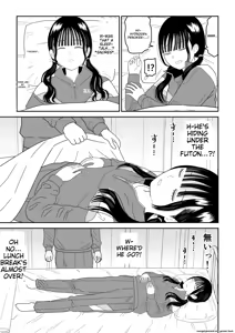 Page 7 of Hokenshitsu no Futon no Naka de Satori Sedai JK to Naisho H! - preview thumbnail