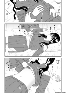 Page 10 of Hokenshitsu no Futon no Naka de Satori Sedai JK to Naisho H! - preview thumbnail