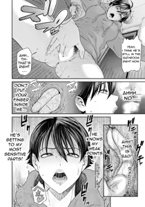 Page 11 of Having Sex With My Son Friend - preview thumbnail
