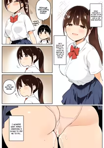 Page 3 of The Story of How The Big Sister Neighbor Squeezed My Semen Because She was a Succubus - preview thumbnail