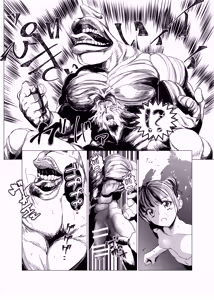 Page 109 of 魔法少女マイティ・アイ総集編 - preview thumbnail