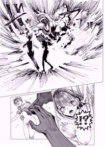 Page 114 of 魔法少女マイティ・アイ総集編 - preview thumbnail