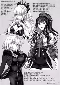 Page 44 of Senpai, Saikin Namaiki ja Nai desu ka? Watashi de Doutei Suteta Kuseni - preview thumbnail