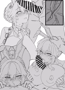 Page 27 of Ade - preview thumbnail