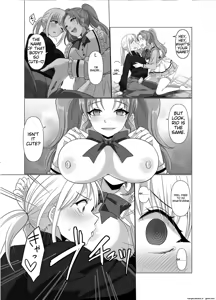 Page 54 of Hyouisha no Nichijou | The Possessed One's Daily Life - preview thumbnail