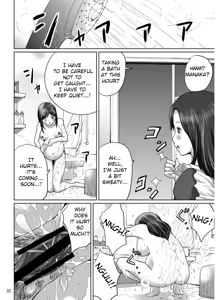 Page 31 of LOVEPREG - preview thumbnail
