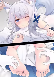Page 1039 of FANBOX - preview thumbnail