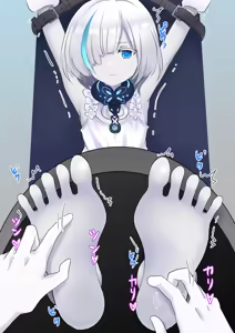 Page 1057 of FANBOX - preview thumbnail