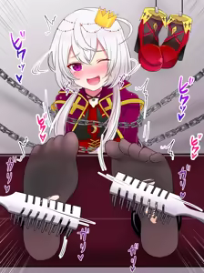 Page 1132 of FANBOX - preview thumbnail